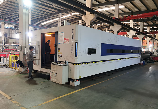 Laser equipment