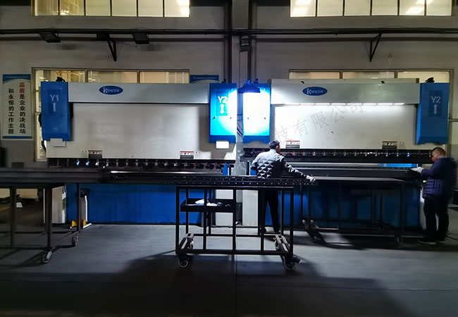 Bending machine