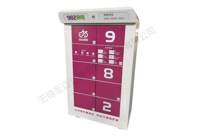 How to ensure the safety of battery replacement c...